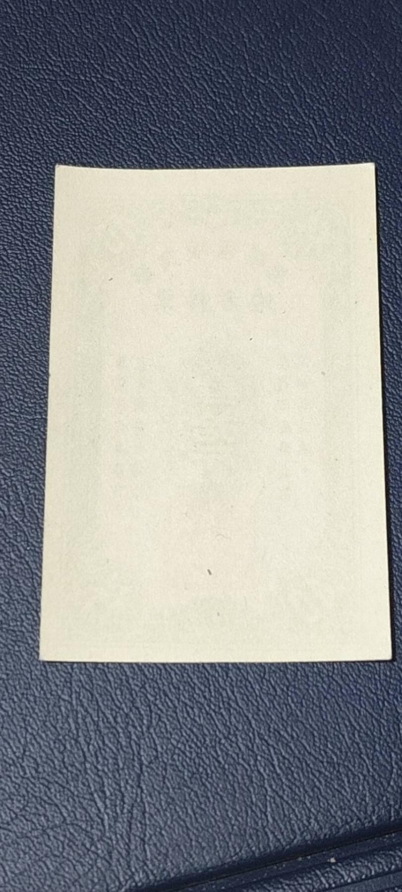 精品票证拍场 🔥🔥辽宁省粮食厅地方料票，1956年发行，非常少见的版别，方章灯下还有荧光！这是我手中最早的票证！绝对的老精稀品种，惜售一张！