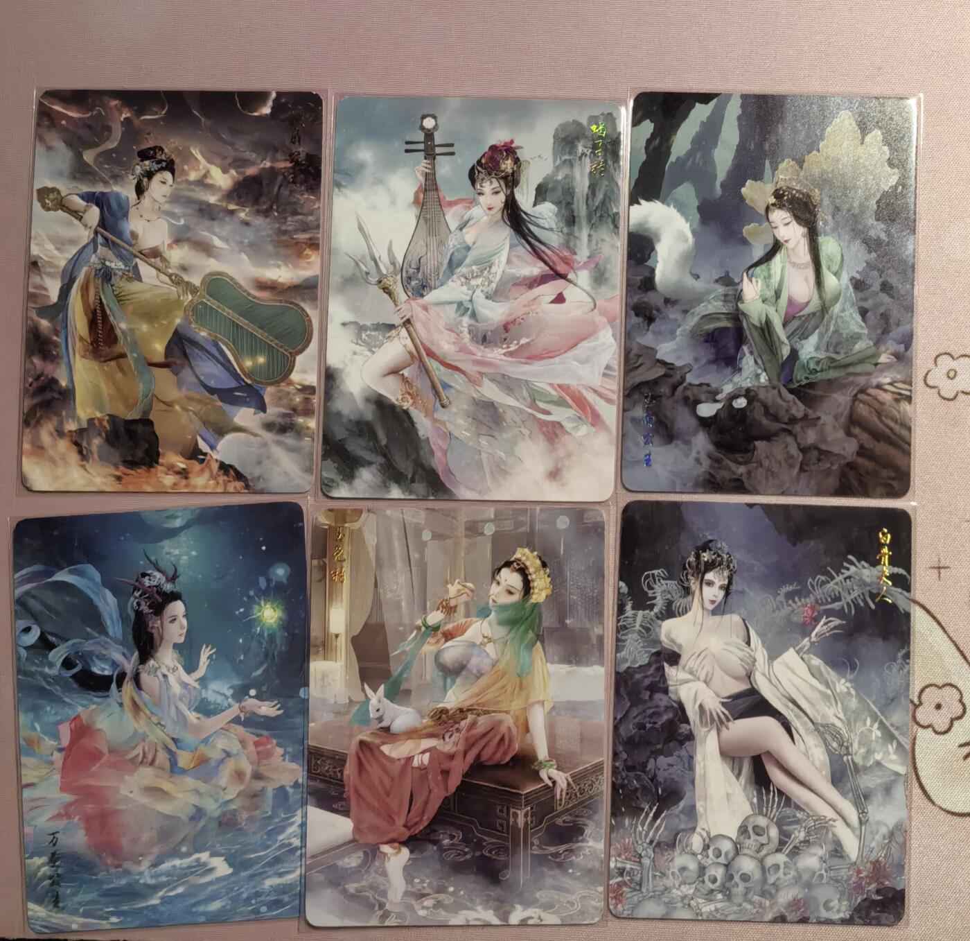 清仓！清仓！全部清仓！ 燎原焱卡西游女妖普卡9张。