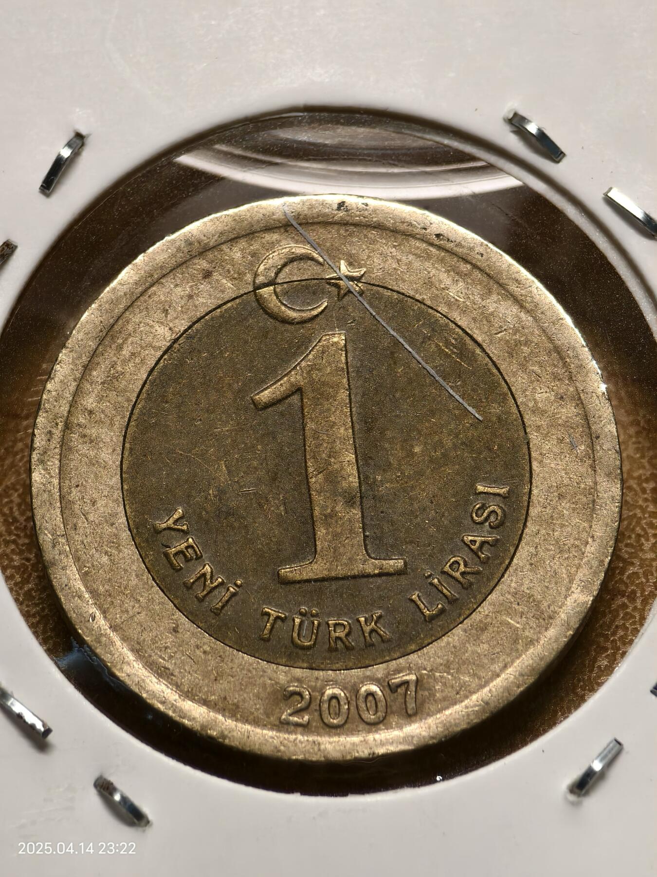 思丞收藏新店开张　散币第10场 0元起拍 可预留 无佣金 土耳其2007