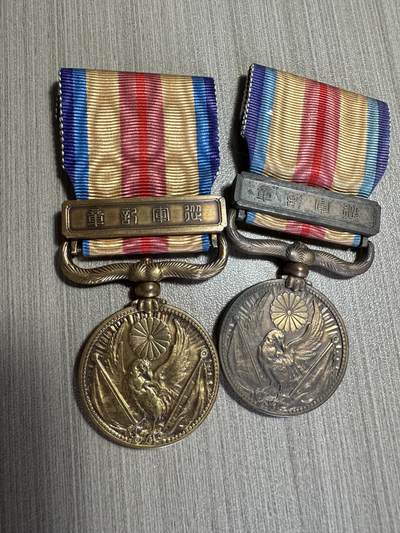 无佣金，世界钱币，章 极美品！77章两枚