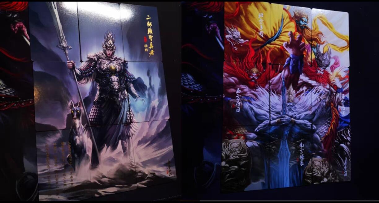 清仓！清仓！全部清仓！ 阿毛寻梦西游九拼卡二郎神&四天王。