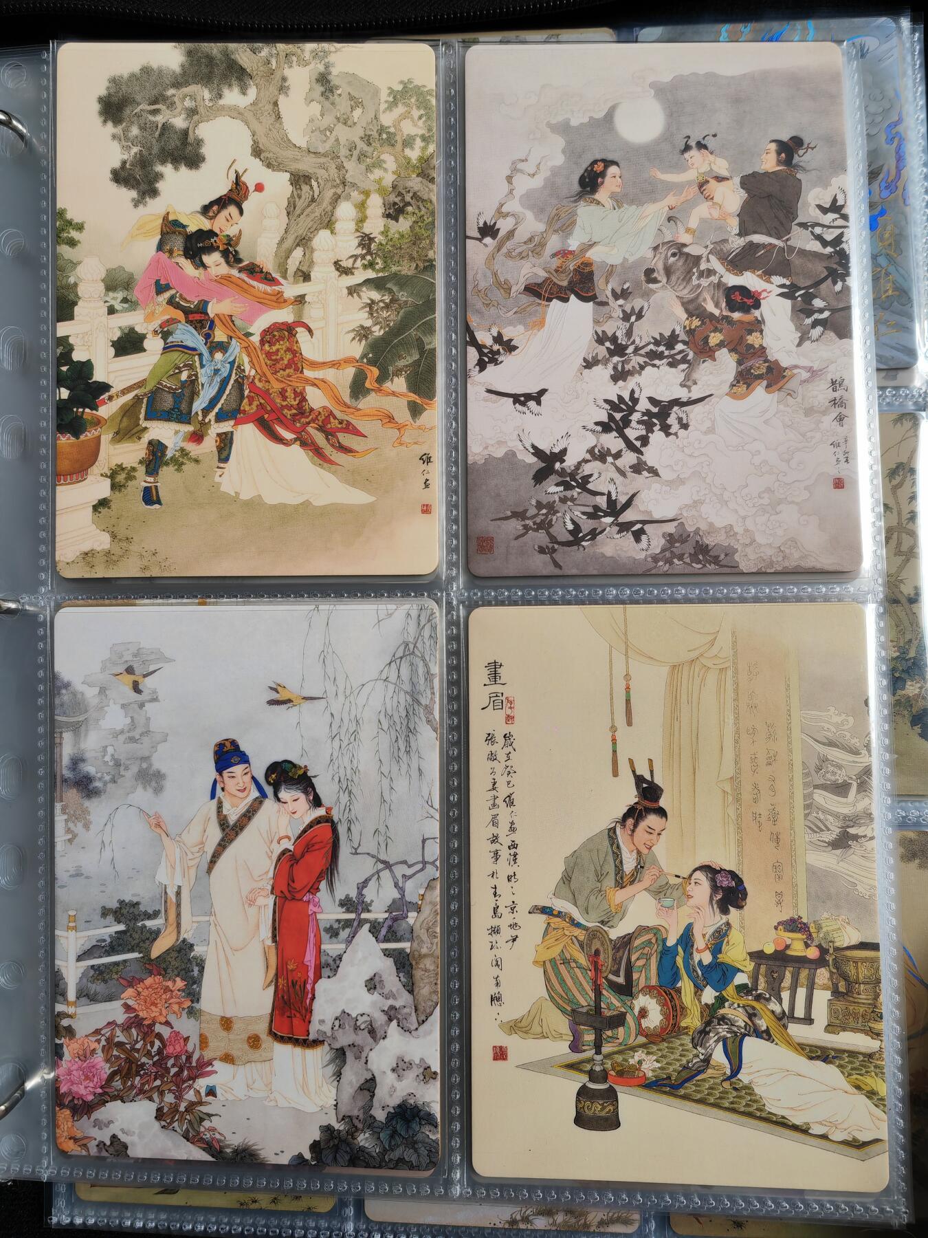阳大大卡牌超级大甩拍第49期（周五晚上九点截拍，持续收拍品，进群福利早知道） 【大卡套】启读文化 项维仁 妙笔丹青绘佳人 大卡63张➕证书 全套