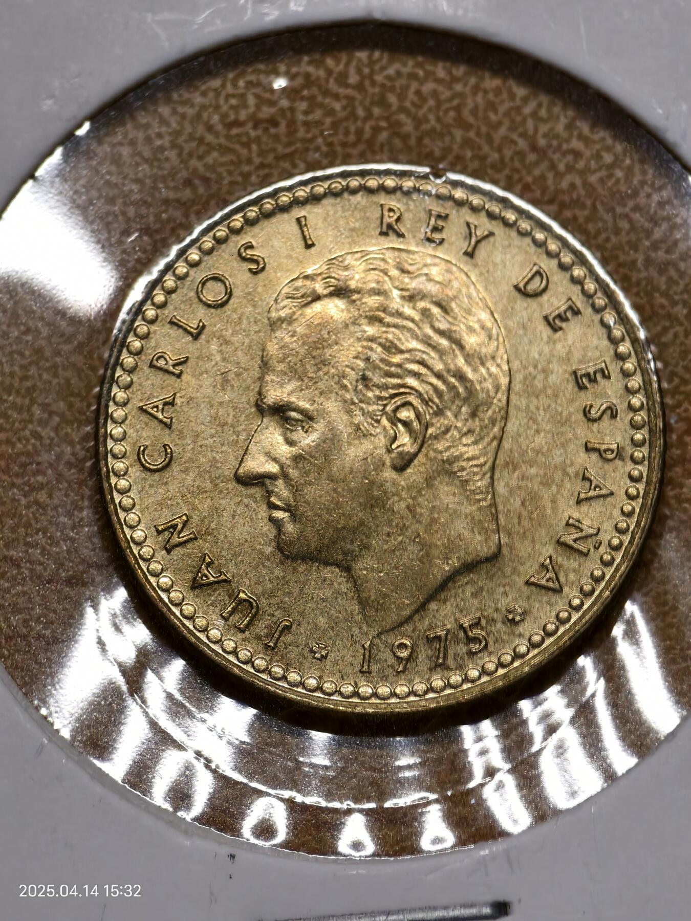 思丞收藏新店开张　散币第9场 0元起拍 可预留 无佣金 西班牙1975