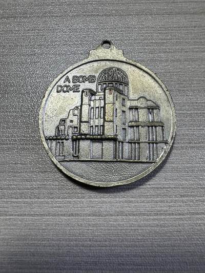 无佣金，世界钱币，章 宫岛章，尺寸很大