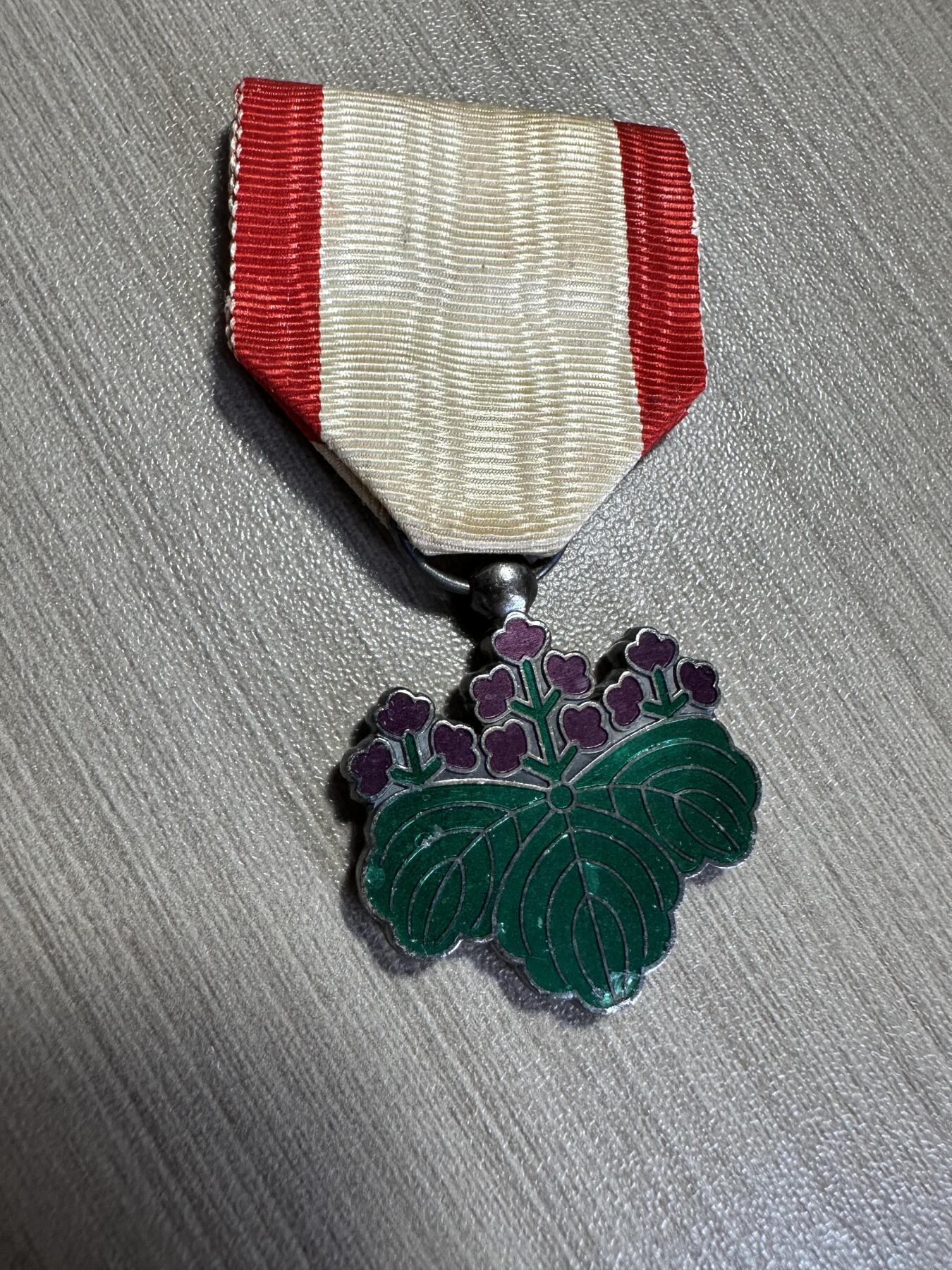 First