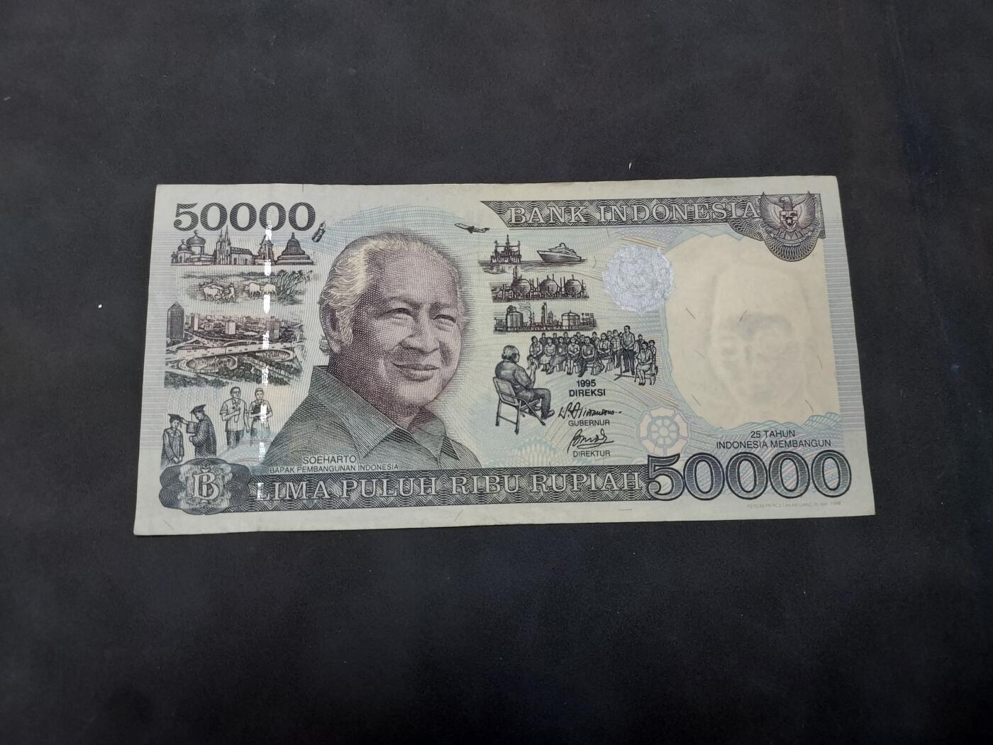 博彦收藏 4月22日 8点钱币专场 印尼旧版 50000盾 流通好品