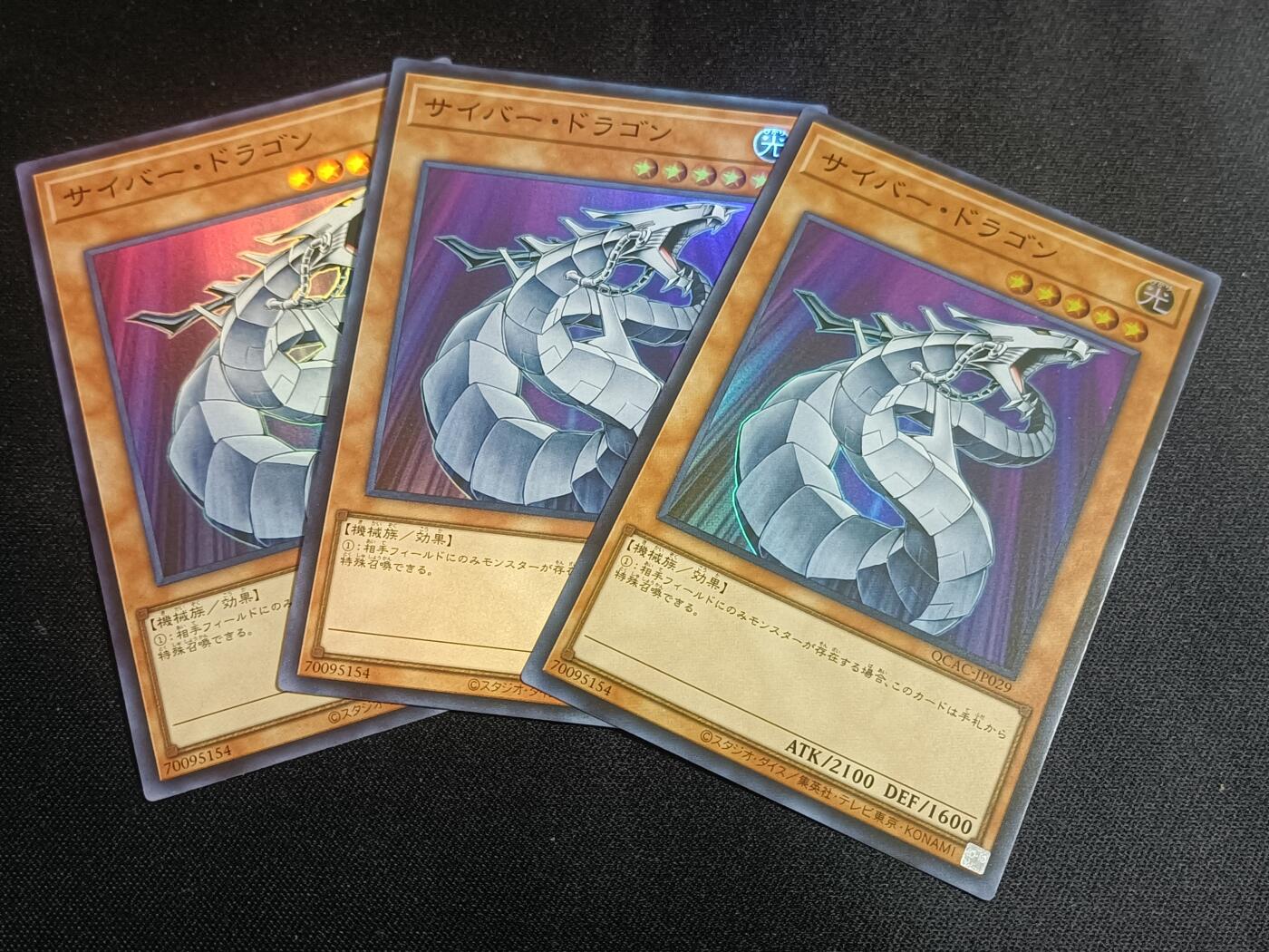 【游宝拍卖】乙巳蛇年32期 周四集拍 无最低佣金