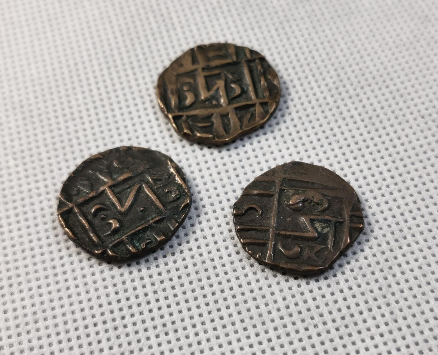  甄臻铺-世界币章拍卖（第13期）送拍享返佣金等优惠多多 不丹王国铜币3枚