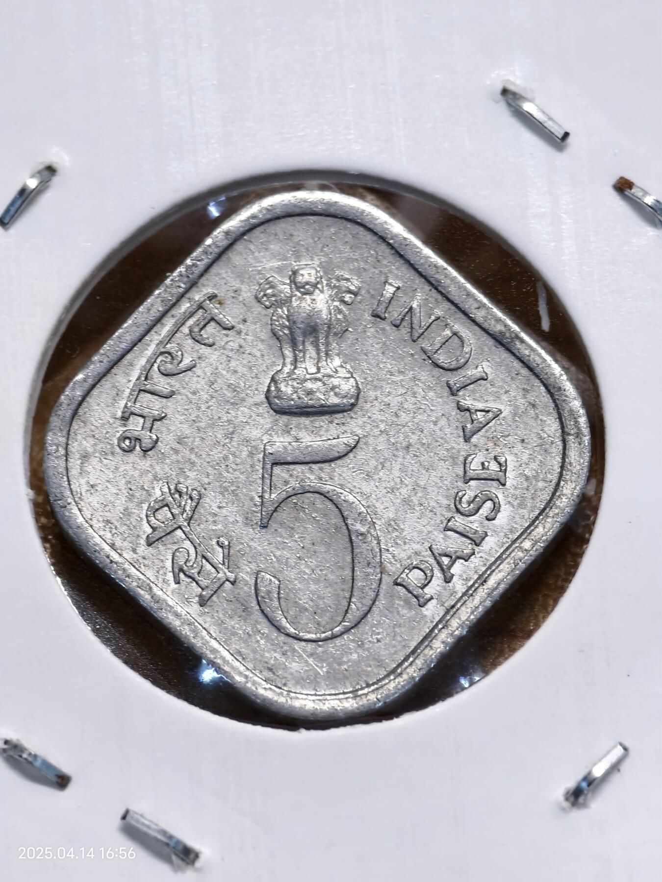 思丞收藏新店开张　散币第9场 0元起拍 可预留 无佣金 印度1976