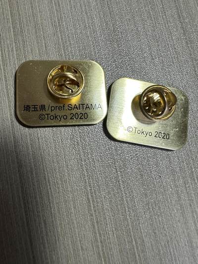 无佣金，世界钱币，章 2020年东京奥运会徽章一对，两种版本