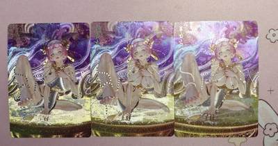 清仓！清仓！全部清仓！ 燎原幻西游羊力大仙三渐变粗闪。