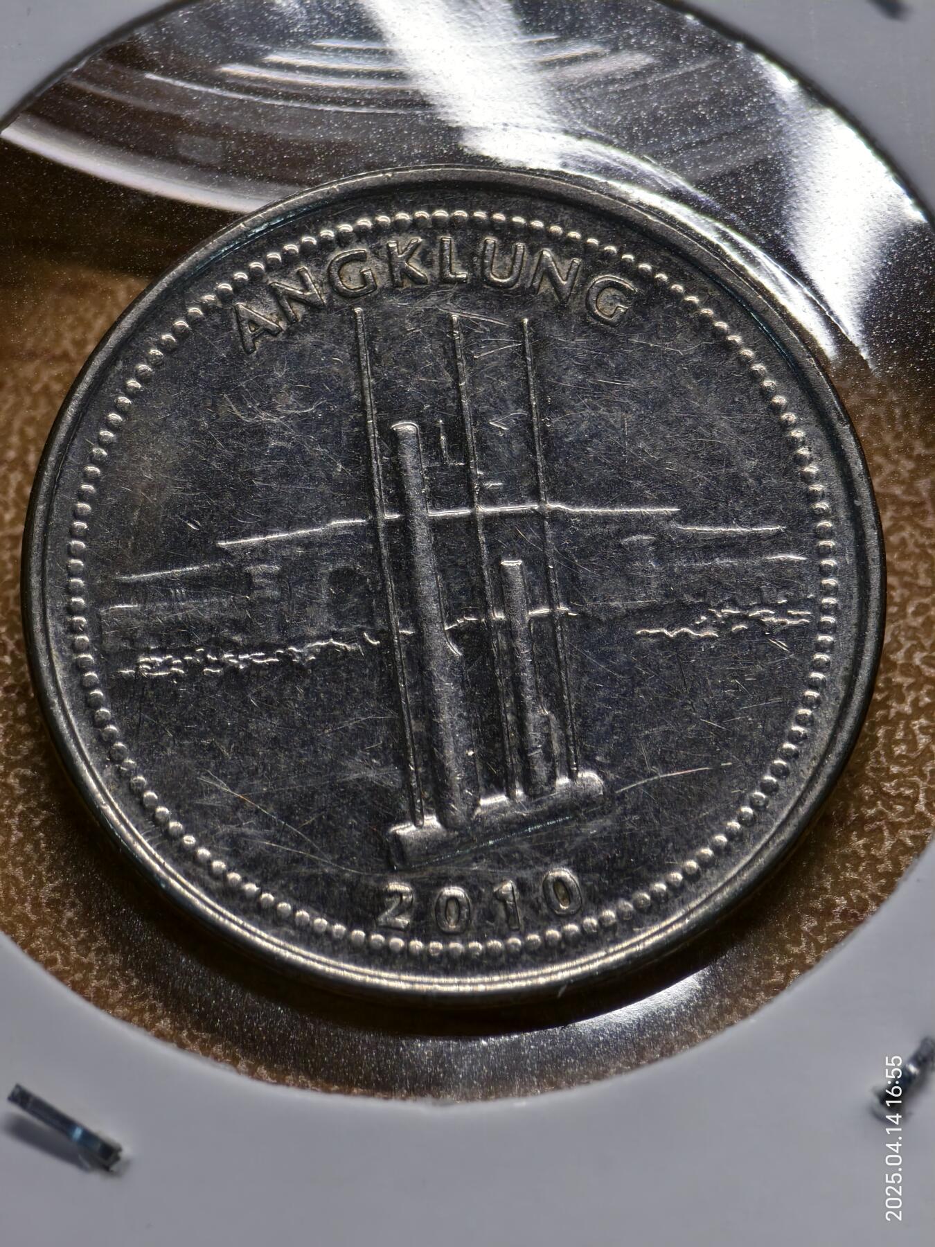 思丞收藏新店开张　散币第9场 0元起拍 可预留 无佣金 印尼2010