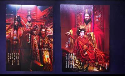 清仓！清仓！全部清仓！ 阿毛寻梦三国九拼卡三巨头&何家兄妹。