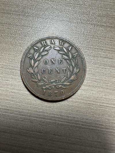 无佣金，世界钱币，章 极美品！沙捞越一分，1870年