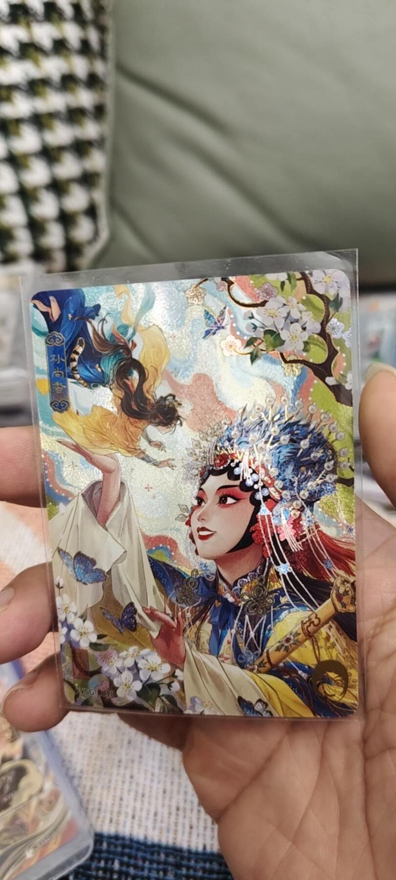 秋原瞳的小店第12期（妹卡专场） 卡游三国京剧孙尚香