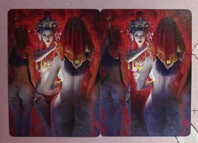 清仓！清仓！全部清仓！ 燎原刷子小唯幻彩普卡1对。