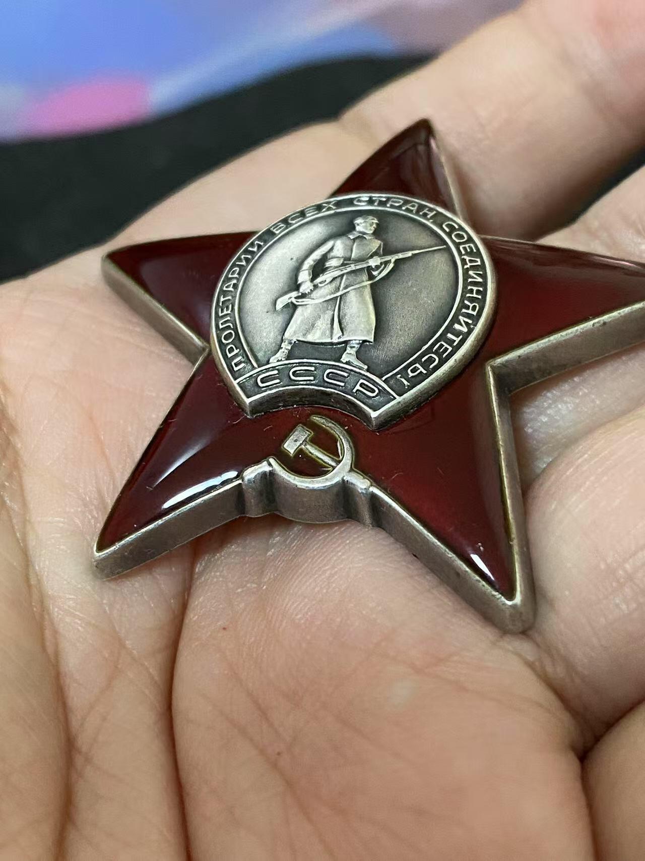 First