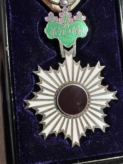 无佣金，世界钱币，章 六等旭日章，原盒