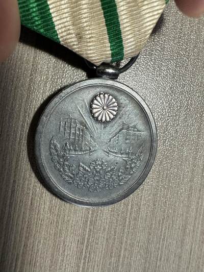 无佣金，世界钱币，章 帝都复兴章，银制