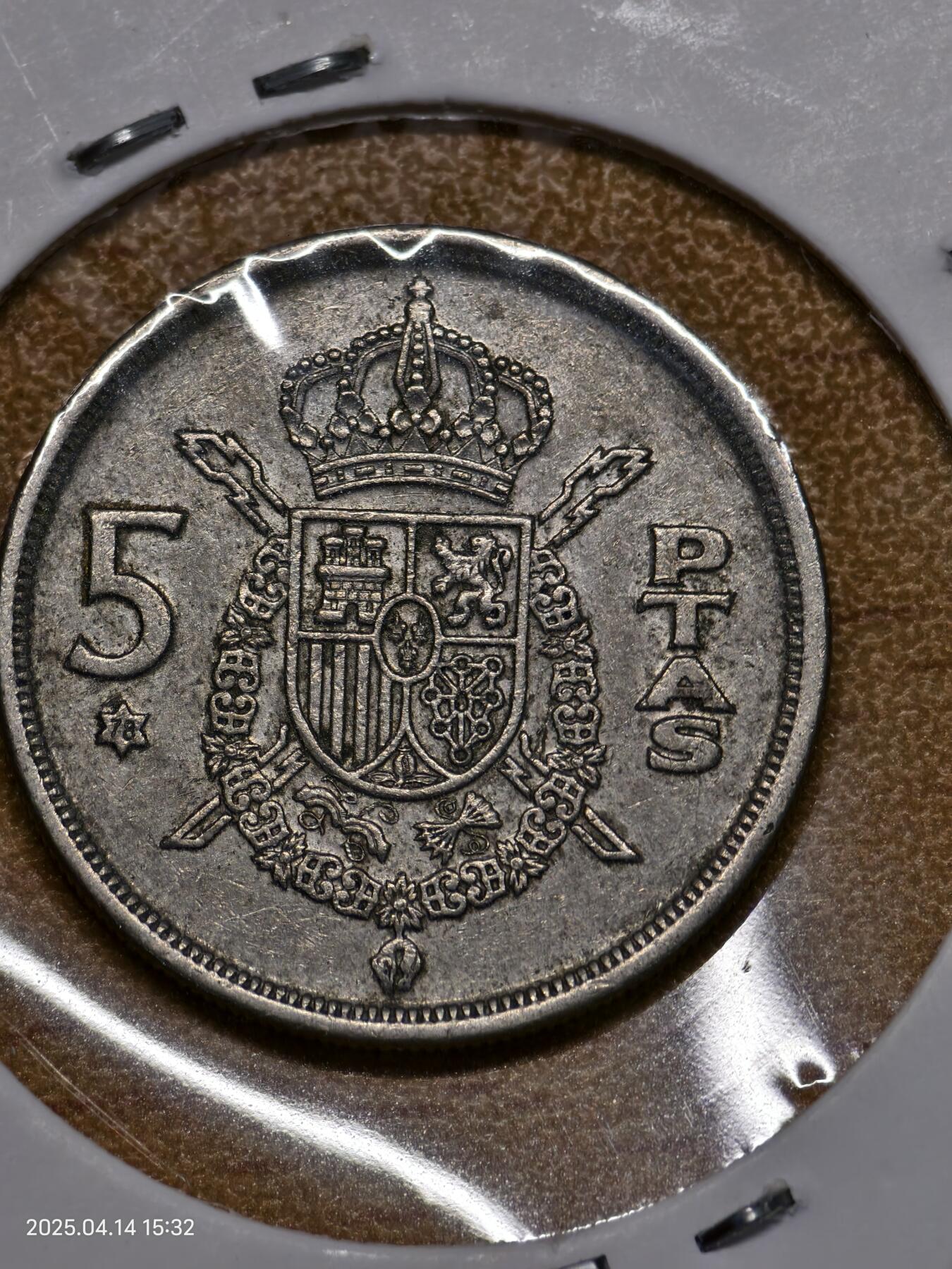 思丞收藏新店开张　散币第9场 0元起拍 可预留 无佣金 西班牙1975