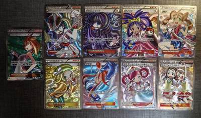 清仓！清仓！全部清仓！ 奇点宝可梦训练师粗闪9张如图。