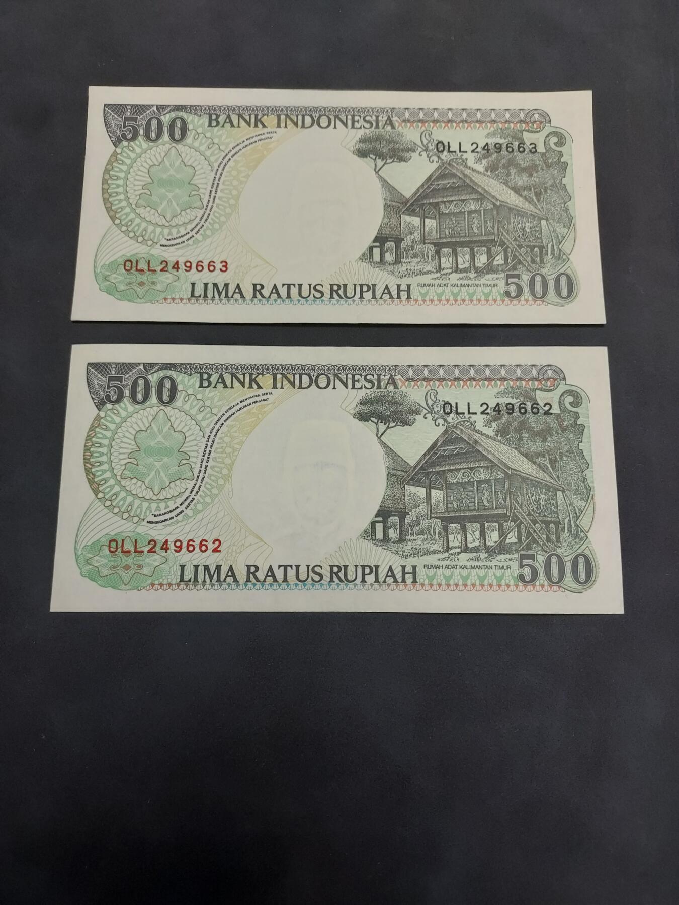 博彦收藏 4月22日 8点钱币专场 印尼 旧版500盾2张 9品