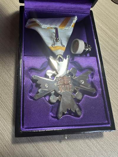 无佣金，世界钱币，章 五等瑞宝章，原盒带略