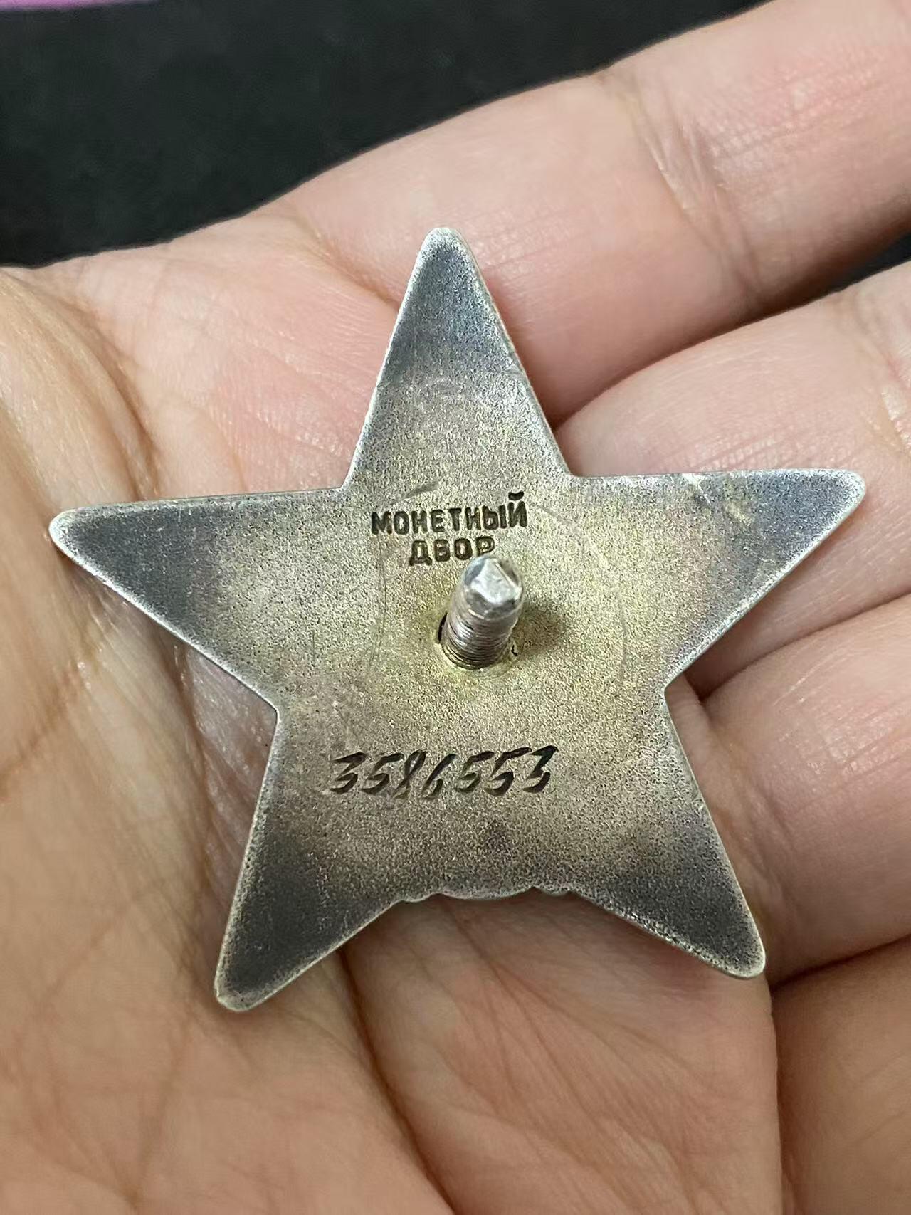 First