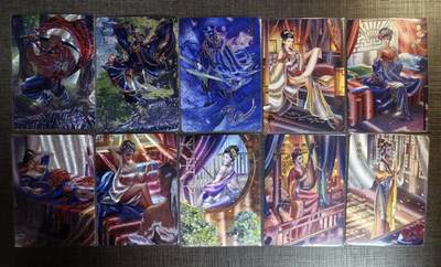 清仓！清仓！全部清仓！ 百里大宋众生相冷烫粗闪全套如图。