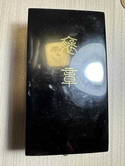 无佣金，世界钱币，章 少见！蓝色绶带褒章，纯银，原盒