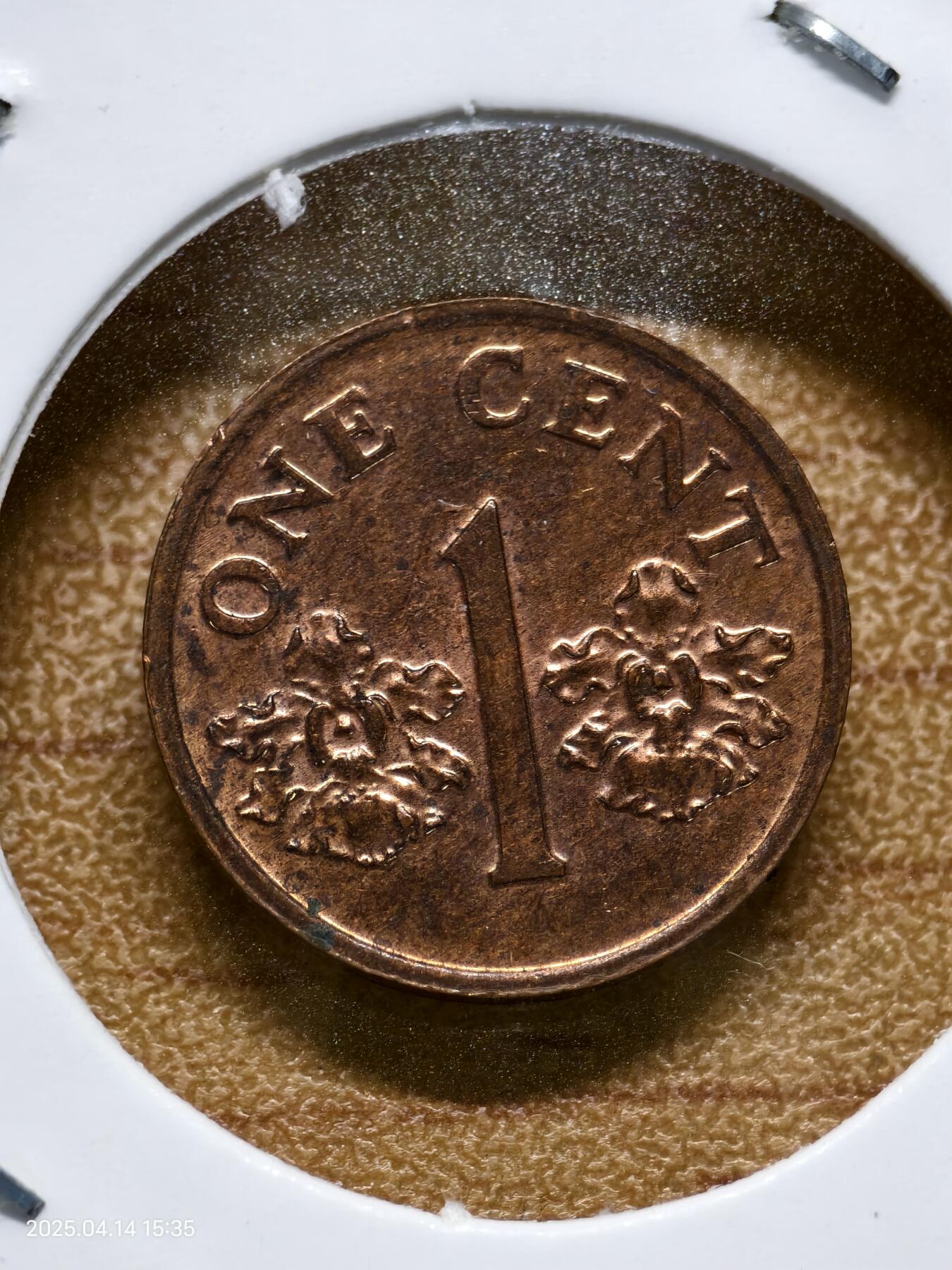 思丞收藏新店开张　散币第9场 0元起拍 可预留 无佣金 新加坡1994