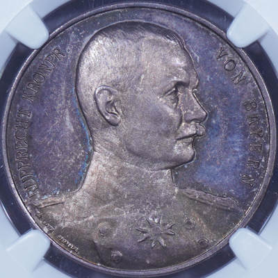 NGC MS65唯一冠军1914年德国巴伐利亚王储普雷希特/梅斯战役胜利纪念银章 - NGC MS65唯一冠军1914年德国巴伐利亚王储普雷希特/梅斯战役胜利纪念银章