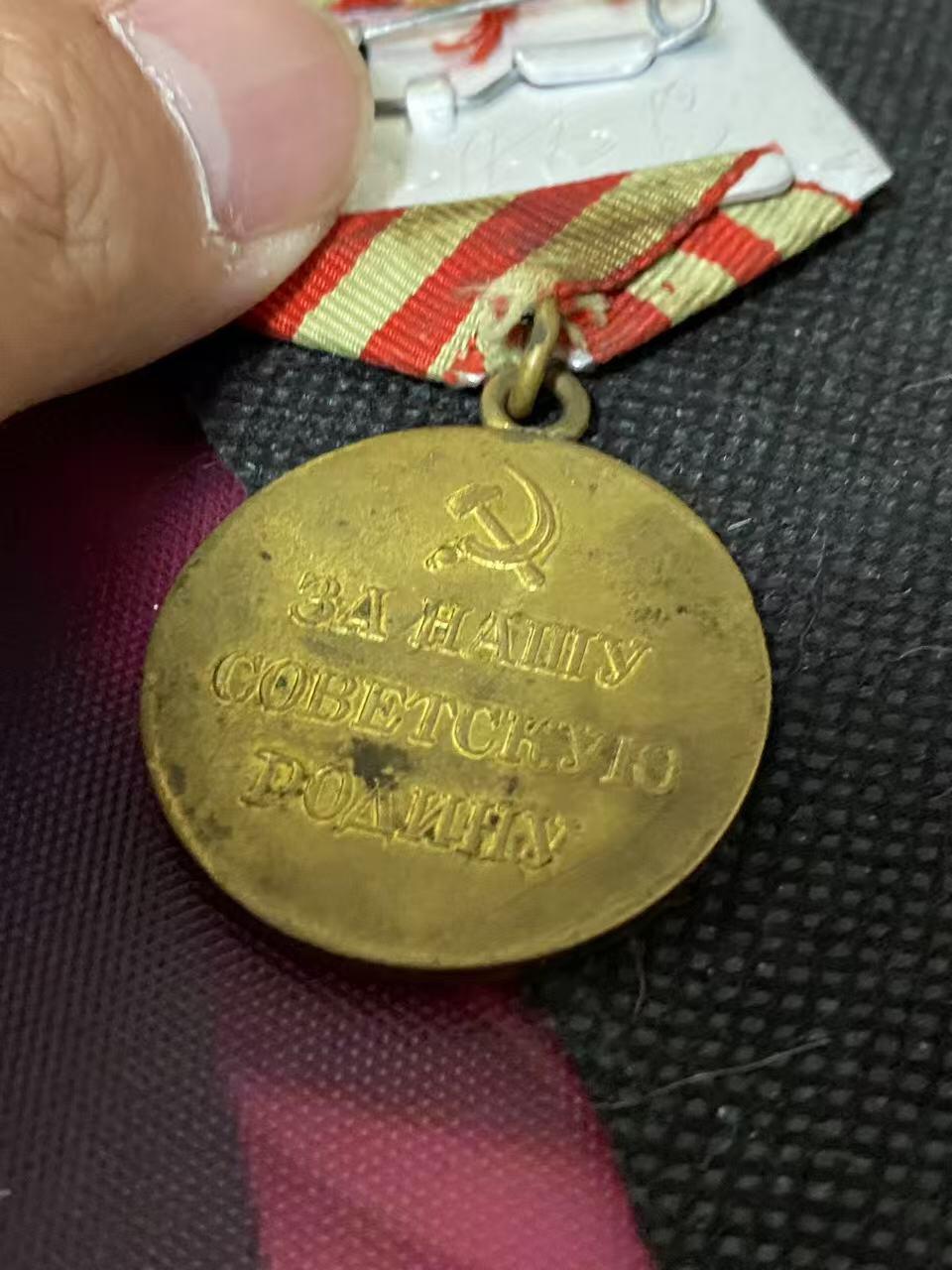 First