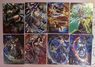 清仓！清仓！全部清仓！ 卡玩帕克魂姬三国镭光工艺1-6弹。