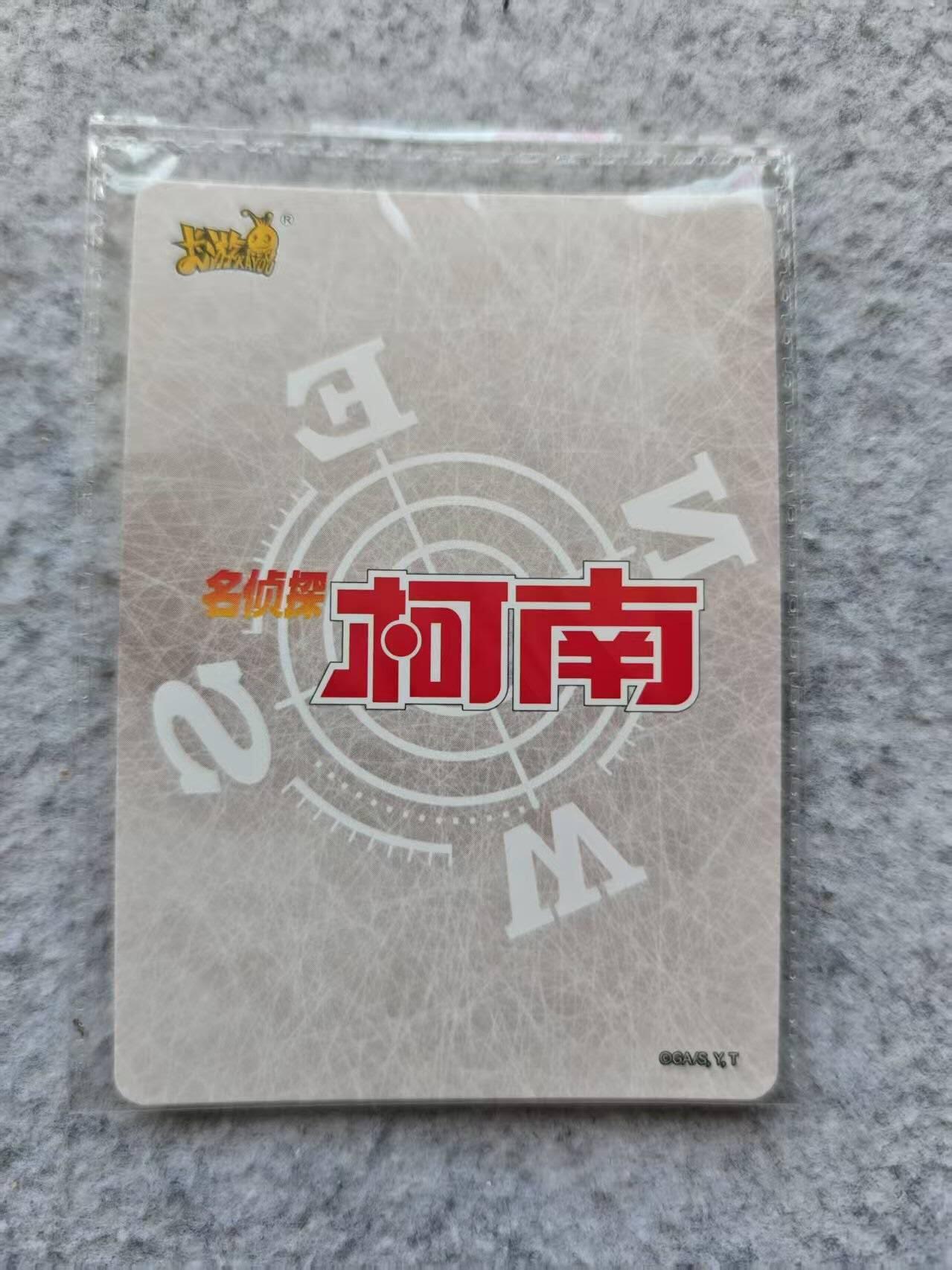First