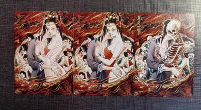 清仓！清仓！全部清仓！ 燎原彤仙仙梦红楼风月宝鉴普卡3张如图。