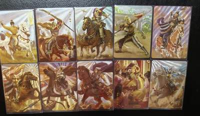 清仓！清仓！全部清仓！ 散卡150张如图。