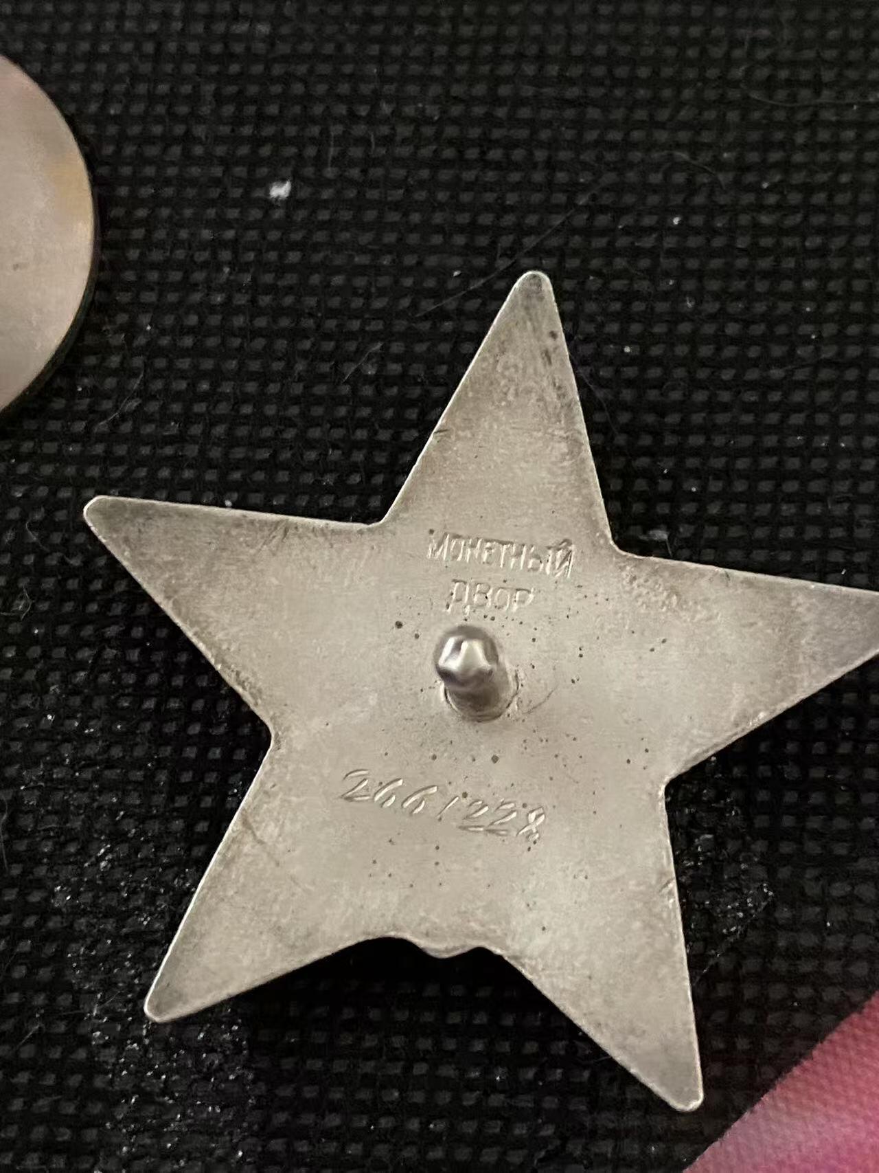 First