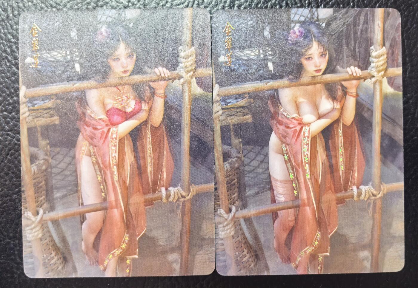 清仓！清仓！全部清仓！ 燎原刷子金翠莲幻彩普卡1对。