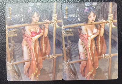 清仓！清仓！全部清仓！ 燎原刷子金翠莲幻彩普卡1对。