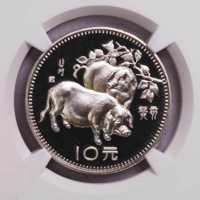 NGC-PF69UC 1983中国15克生肖猪年银币总筋 - NGC-PF69UC 1983中国15克生肖猪年银币总筋