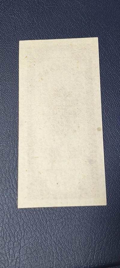 精品票证拍场 🔥🔥河北省地方料票，1960年发行，非常少见的版别，方章，老精稀品种