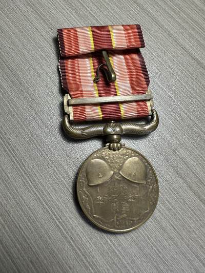 无佣金，世界钱币，章 918章，极美品