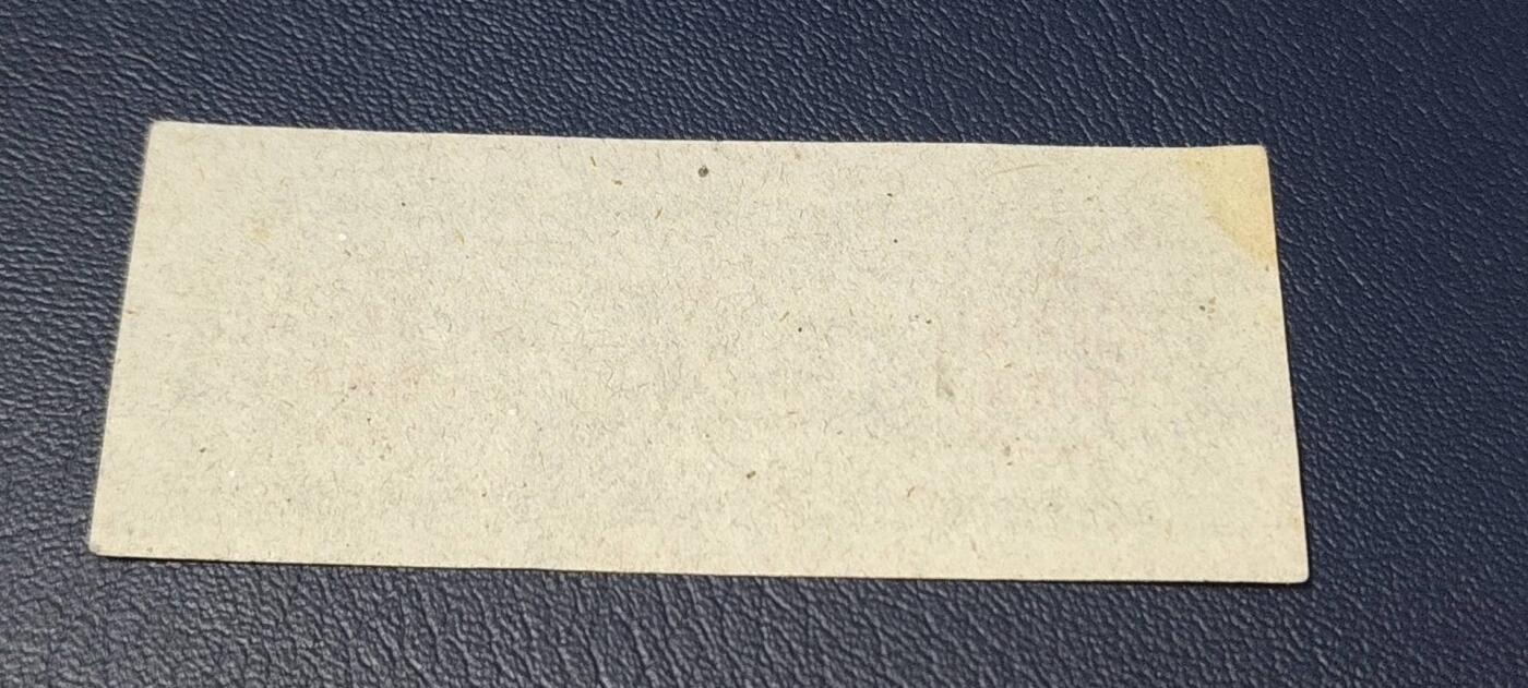 精品票证拍场 🔥🔥山东省食油票一枚，半市两，1962年发行     面值半市两