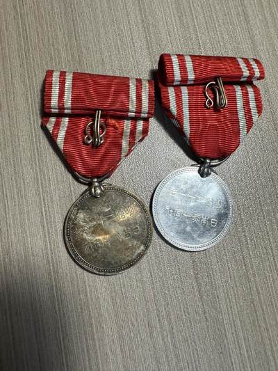 无佣金，世界钱币，章 赤十字章，一银一铝