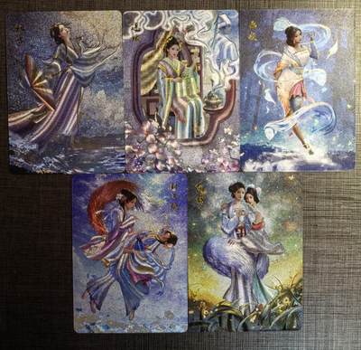 清仓！清仓！全部清仓！ 百里聊斋人物冷烫5张如图。