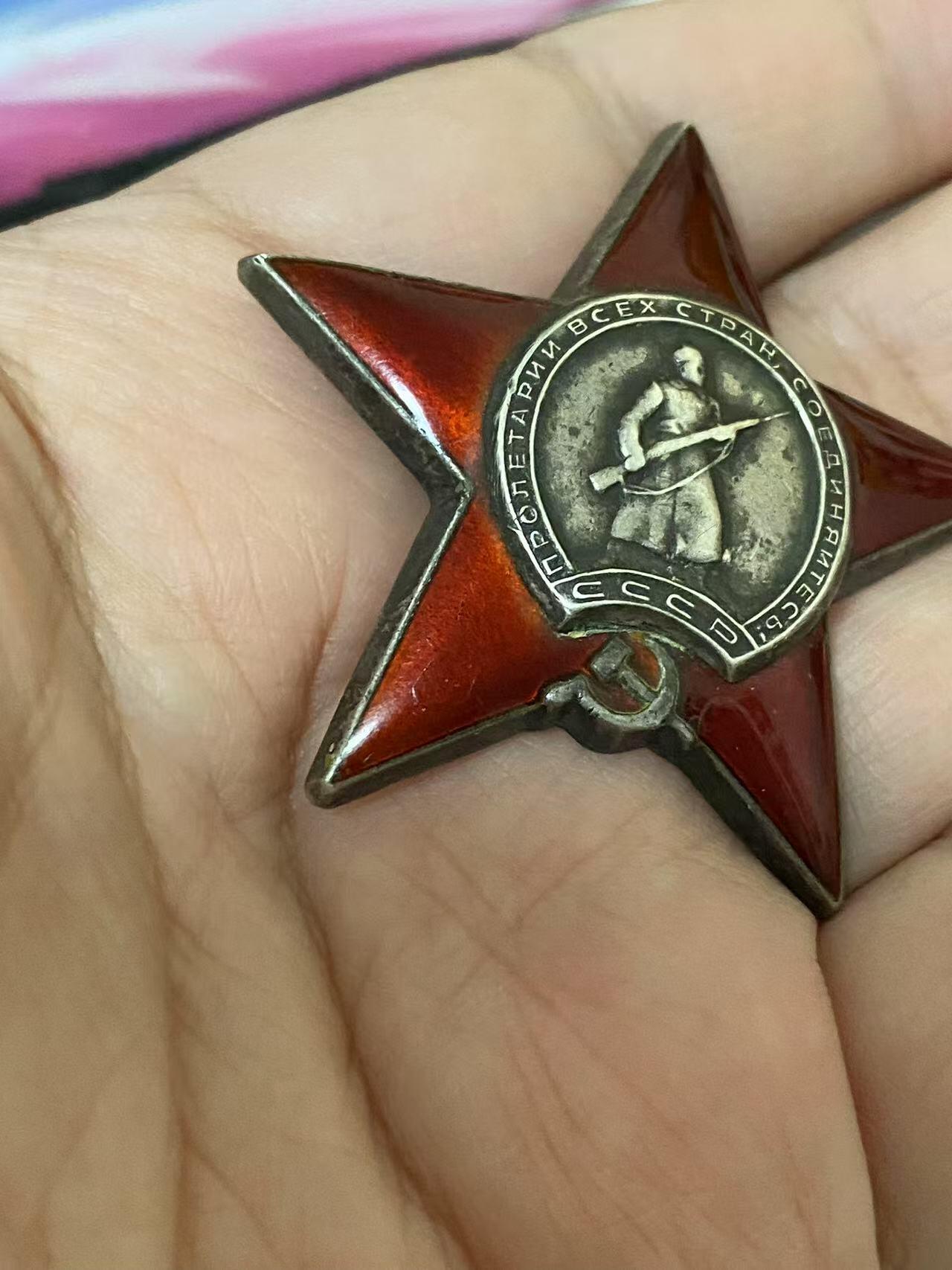 First