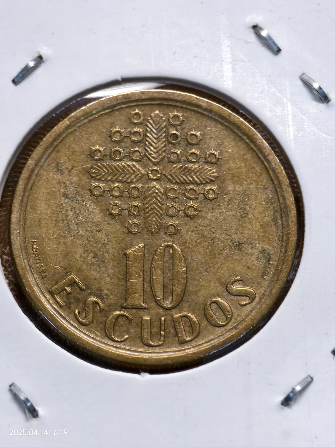 思丞收藏新店开张　散币第9场 0元起拍 可预留 无佣金 葡萄牙1997