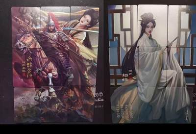 清仓！清仓！全部清仓！ 阿毛寻梦华夏九拼卡项羽虞姬&貂蝉。