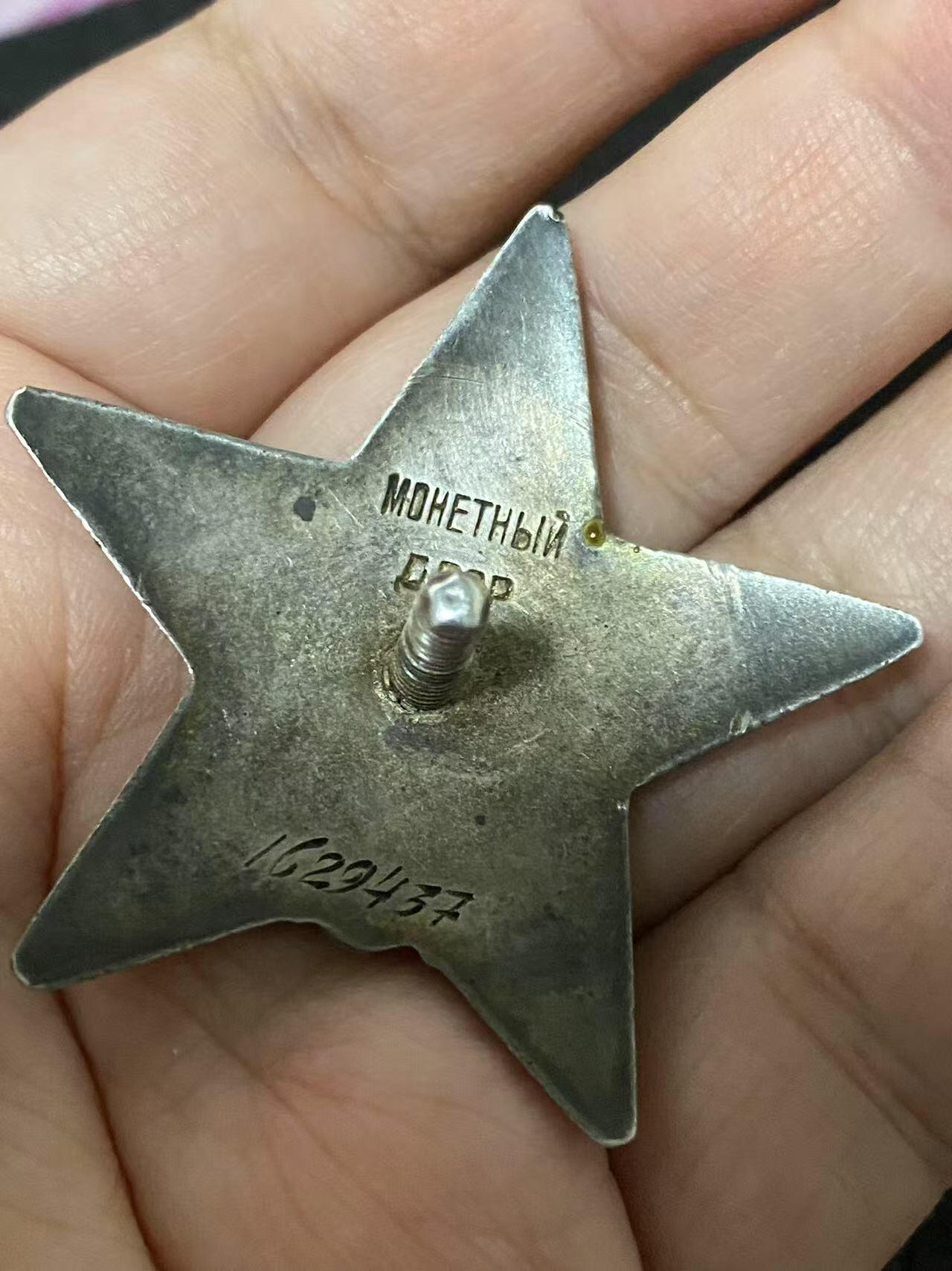 First